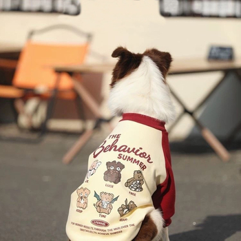 Crveni hoodie s fleeceom za velike pse – jesen/zima, za Golden Retriever, Border Collie, Labrador i German Shepherd