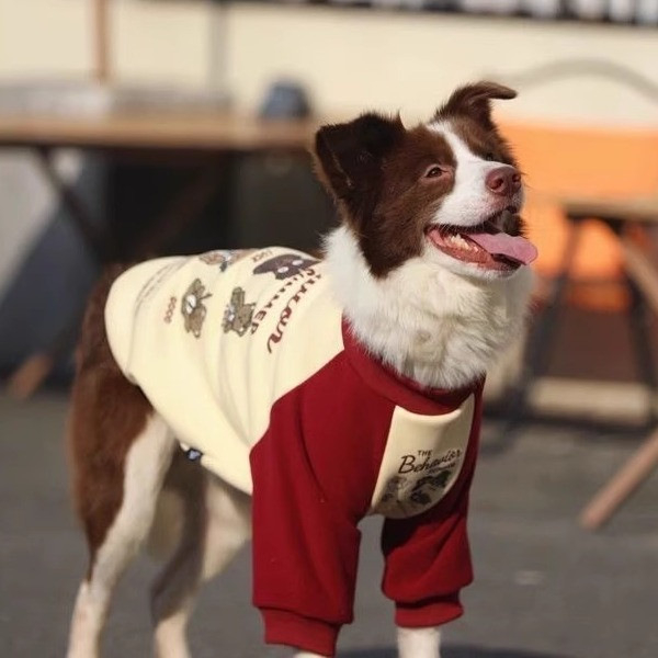 Crveni hoodie s fleeceom za velike pse – jesen/zima, za Golden Retriever, Border Collie, Labrador i German Shepherd