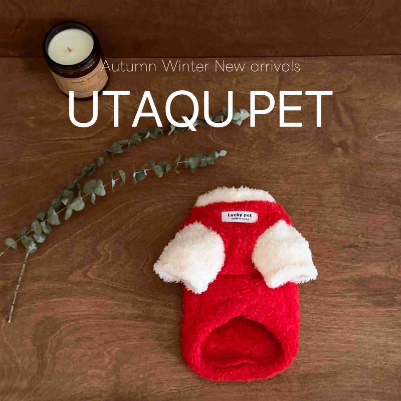 Vesta za kućne ljubimce od oblacnog velura, casual stil, unisex, brenda Utaqu pet
