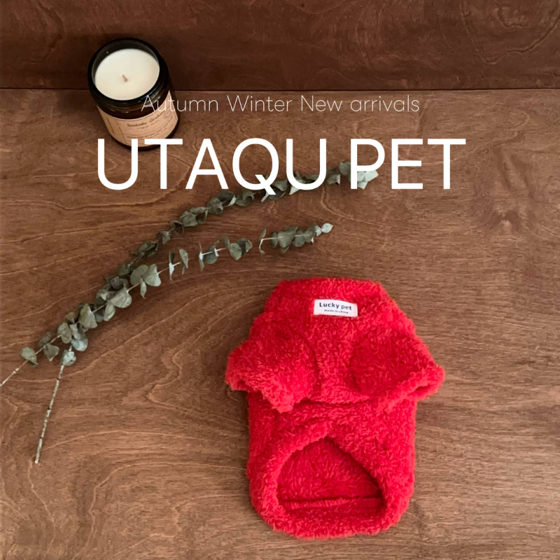 Vesta za kućne ljubimce od oblacnog velura, casual stil, unisex, brenda Utaqu pet