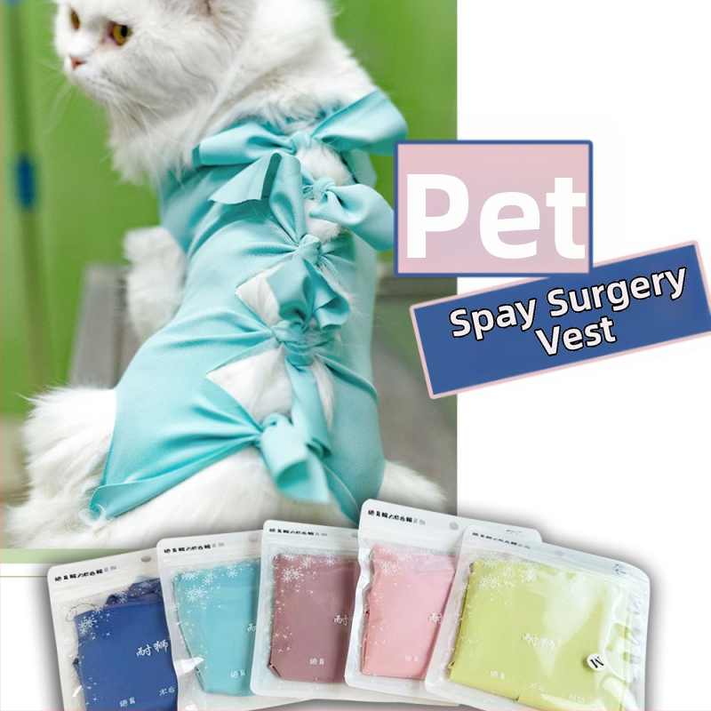 Îmbrăcăminte postoperatorie pentru pisici și câini – protecție anti-lick/anti-bite, bumbac, PAWLUX, stil lejer