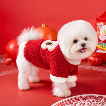 Îmbrăcăminte de iarnă pentru câini, căptușită cu fleece, stil casual sling, pentru Bichon Frisé și Schnauzer