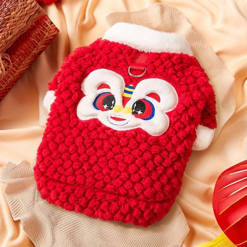 Îmbrăcăminte de iarnă pentru câini, căptușită cu fleece, stil casual sling, pentru Bichon Frisé și Schnauzer