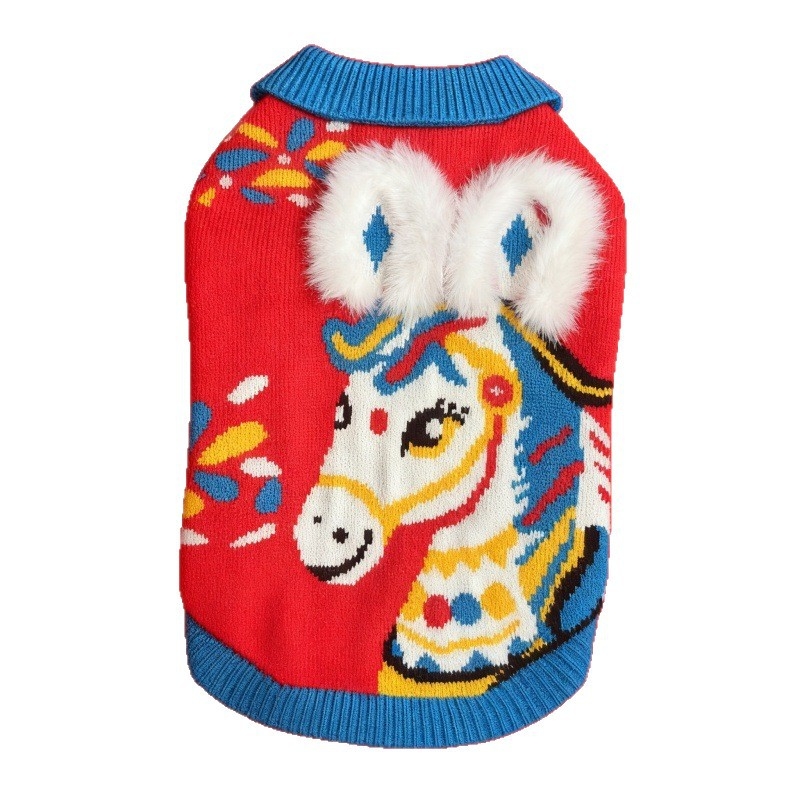 Materijal: vunena pređa • Kategorija: odjeća za kućne ljubimce • Stil: kineski stil • Broj modela: Z15Y189 • Marka: Lai Pi Dog