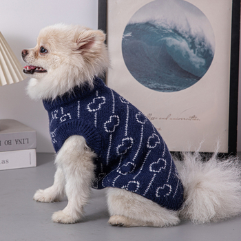 Dog Ba Shuai pleteni džemper za pse — vuna, odjeća za kućne ljubimce, unisex