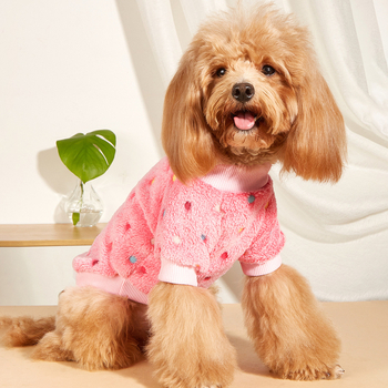 Džemper za kućne ljubimce — poliester, INS stil, brend eoo