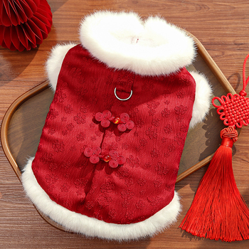 Unisex vest za kućne ljubimce od poliestera s kineskim stilom izšivanjem za zimu/jesen – SKU AL1003111838816