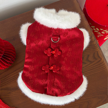 Unisex vest za kućne ljubimce od poliestera s kineskim stilom izšivanjem za zimu/jesen – SKU AL1003111838816