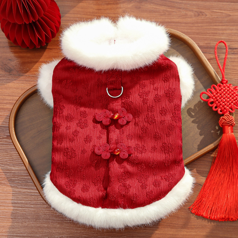 Unisex vest za kućne ljubimce od poliestera s kineskim stilom izšivanjem za zimu/jesen – SKU AL1003111838816