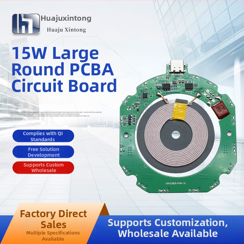 Automobilová bezdrôtová nabíjacia PCBA – 15W, Qi štandard, K9 viacfunkčná nabíjacia doska PCBA, ochrana proti prehriatiu a preťaženiu
