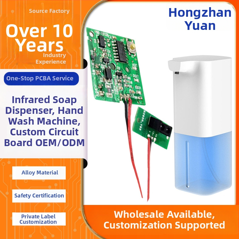 Placă PCBA pentru dozator automat de săpun - Model Hzy1123, Casă inteligentă, Rată de defecte 1/‰