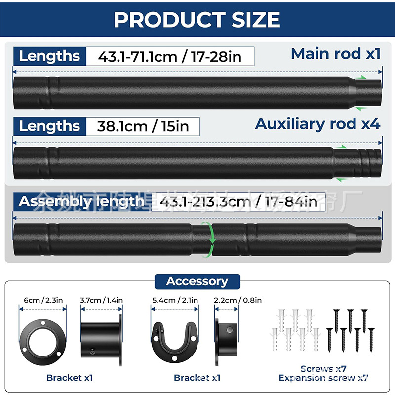 Bară de Cortină filetată - Ø25 mm, Fier, vopsire cu spray, Stil modern minimalist, Marcă Rhd