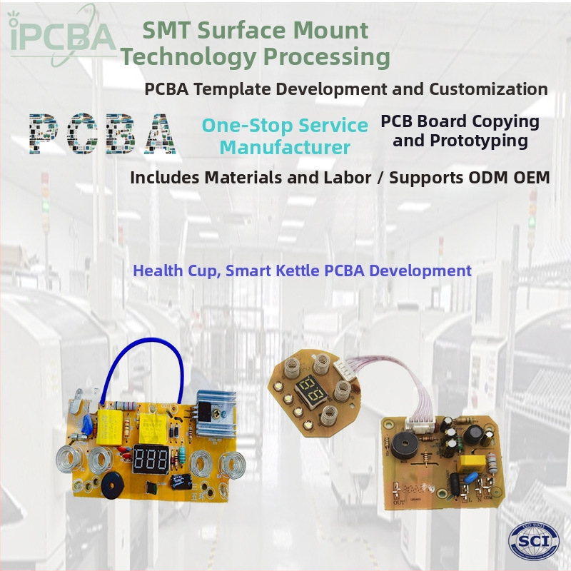 PCBA modulová doska pre vývoj | IPCBA | vlastný vývoj PCBA | vývoj PCBA riešení | miera chýb 0,1%