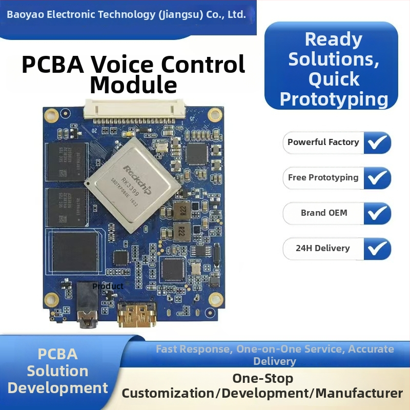Inteligentný riadiaci modul pre rozpoznávanie hlasu PCBA – hlavná riadiaca doska a vývojové riešenie s elektronickým schématickým dizajnom | Značka Baoyao Electronics | Kapacita: Obráťte sa na zákaznícky servis