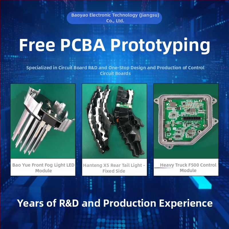 Inteligentný riadiaci modul pre rozpoznávanie hlasu PCBA – hlavná riadiaca doska a vývojové riešenie s elektronickým schématickým dizajnom | Značka Baoyao Electronics | Kapacita: Obráťte sa na zákaznícky servis