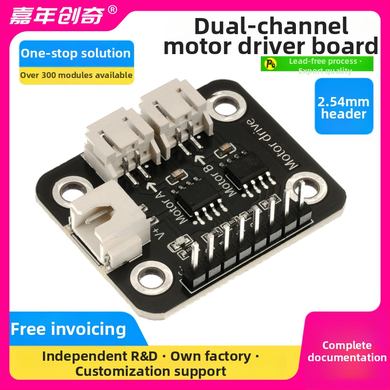 L9110S dvojkanálny modul riadenia motorov pre robot na sledovanie čiary, kompatibilný s Arduino senzorovým kitom (HS-F09A: jednorazový vysoký úrovne spúšťač; dvojitý pohon motorov; prevádzková teplota 30)