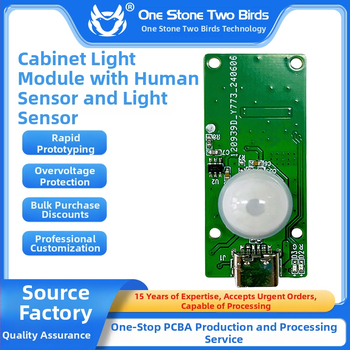 Modul senzor de mișcare LED PIR pentru iluminat dulap — model Ysen-pir021 (3.7V, 360mA, iluminat dulap, casă inteligentă)