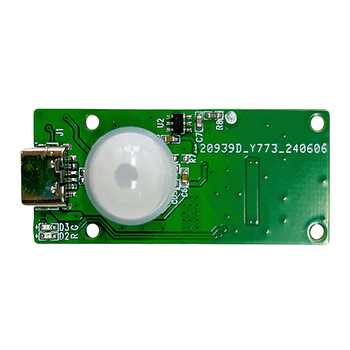 Modul senzor de mișcare LED PIR pentru iluminat dulap — model Ysen-pir021 (3.7V, 360mA, iluminat dulap, casă inteligentă)