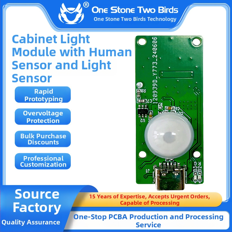 Modul senzor de mișcare LED PIR pentru iluminat dulap — model Ysen-pir021 (3.7V, 360mA, iluminat dulap, casă inteligentă)