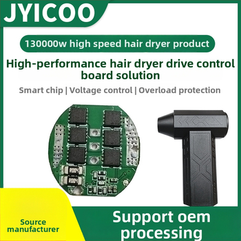 Riadiaca PCB pre sušič vlasov s vysokorýchlostným bezkartovým motorom – PCBA doska, značka Jianye xing, kapacita 10000