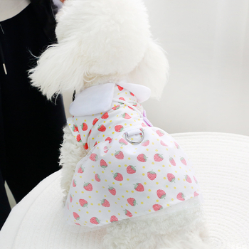 Îmbrăcăminte pentru animale de companie – Balun Pet Strawberry Tutu Skirt, Stil Prințesă, Material: Țesătură