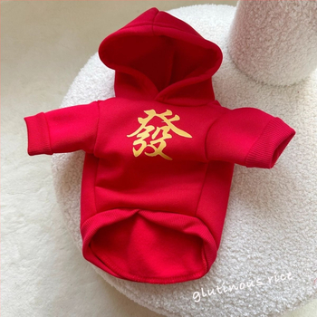 Îmbrăcăminte pentru animale de companie: fular pentru pisici și câini, material plasă, stil casual, export transfrontalier