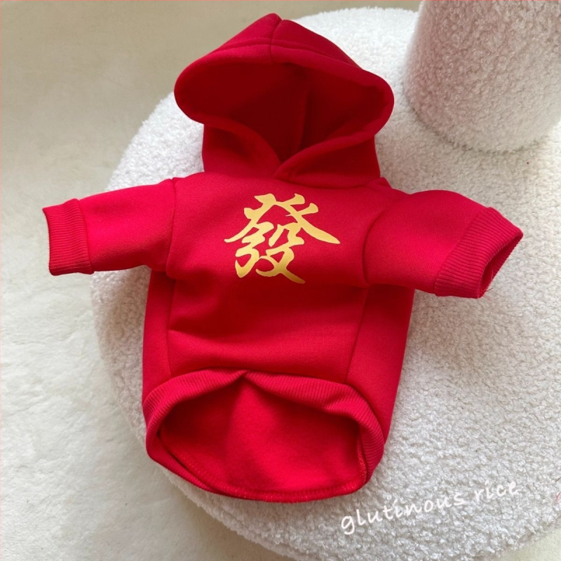 Îmbrăcăminte pentru animale de companie: fular pentru pisici și câini, material plasă, stil casual, export transfrontalier