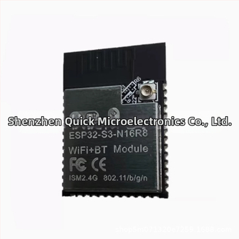 WiFi/Bluetooth 5.0 modul – ESP32-S3-N16R8 kompatibilný s ESP32-S3-1-N16R8, Quick micro, kód produktu T87, pre zabudovanú vývoj