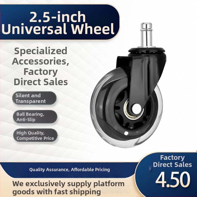 Univerzalni kotač za uredsku stolicu – silikon, model Universal wheel, univerzalna primjena, moderan stil jednostavnosti, injekcijsko oblikovanje