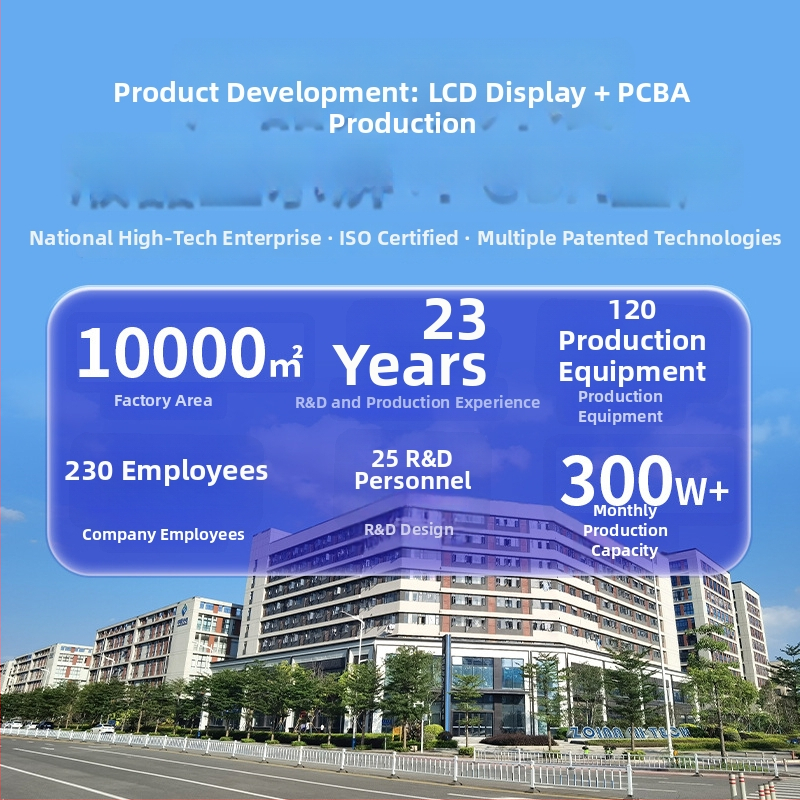 Prilagođena PCBA pločica za upravljanje strojem za kavu — Model 62048-2 Full Series Mainboard Solution; 5V, 100 mA; Kapacitet proizvodnje 5K