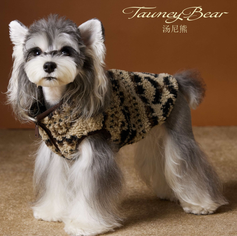 Tawnybear Unisex prsluk za kućne ljubimce | Poliester, Casual stil
