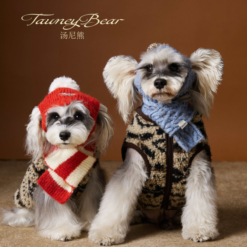 Tawnybear Unisex prsluk za kućne ljubimce | Poliester, Casual stil
