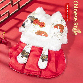 Îmbrăcăminte pentru animale de companie – Material plasă, Stil casual, Potrivit pentru pisici și câini (material: plasă; categorie: îmbrăcăminte pentru animale; stil: casual; aplicabilitate: universală)