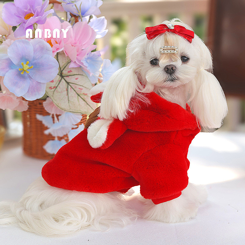Odjeća za kućne ljubimce — Polar Fleece, A049 Warm Fluffy, Cute Style, Woopet, Zima/Jesen