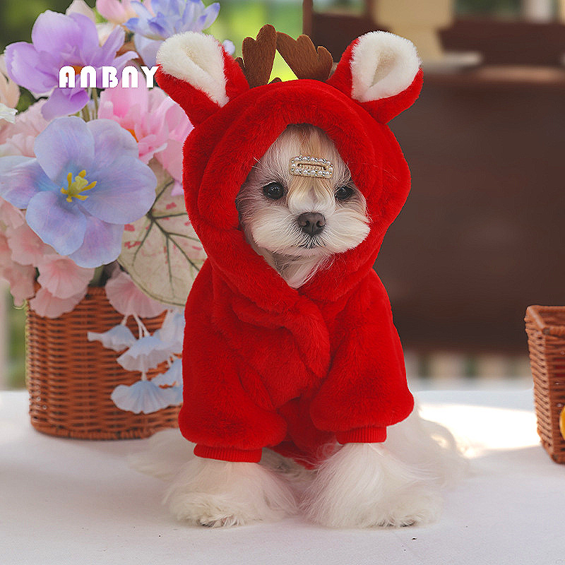 Odjeća za kućne ljubimce — Polar Fleece, A049 Warm Fluffy, Cute Style, Woopet, Zima/Jesen