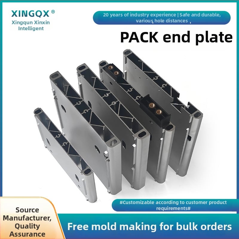 Placǎ finală din aliaj de aluminiu pentru module de baterii cu stocare de energie, placă finală pentru pachet auto, carcasă personalizată a bateriei — Xingquanxin Technology