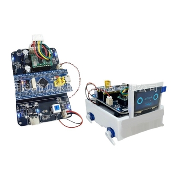 DIY robot dog PCBA placă, control wireless 2.4G, model Bes25167, tensiune 4.5V, curent 20mA