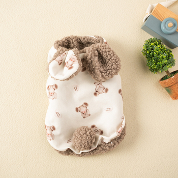 Vesta za pse za jesen-zimu - s flece, punjena pamukom, bez rukava