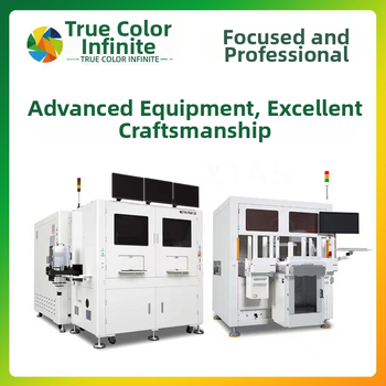 Cameră USB IMX298, 1600x1200, 30fps, USB 2.0, autofocalizare