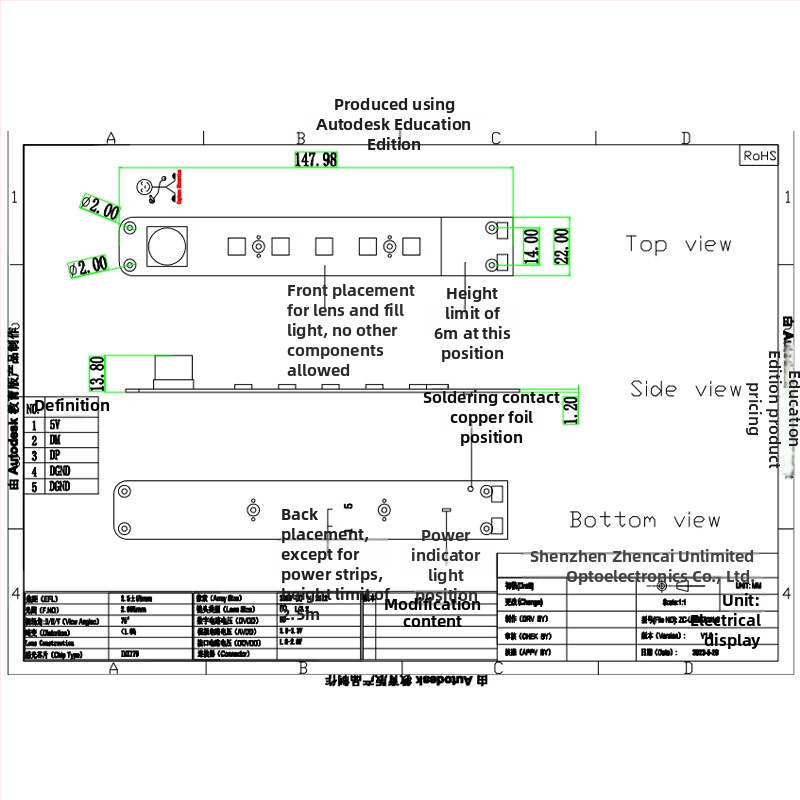 Cameră USB IMX298, 1600x1200, 30fps, USB 2.0, autofocalizare