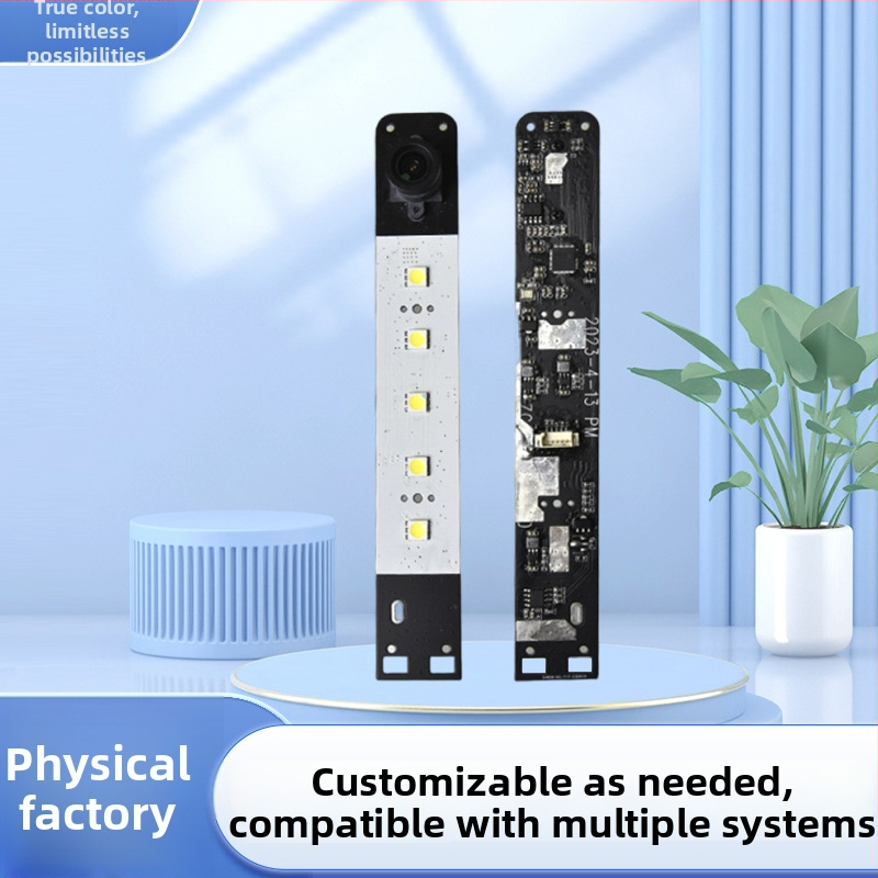 Cameră USB IMX298, 1600x1200, 30fps, USB 2.0, autofocalizare