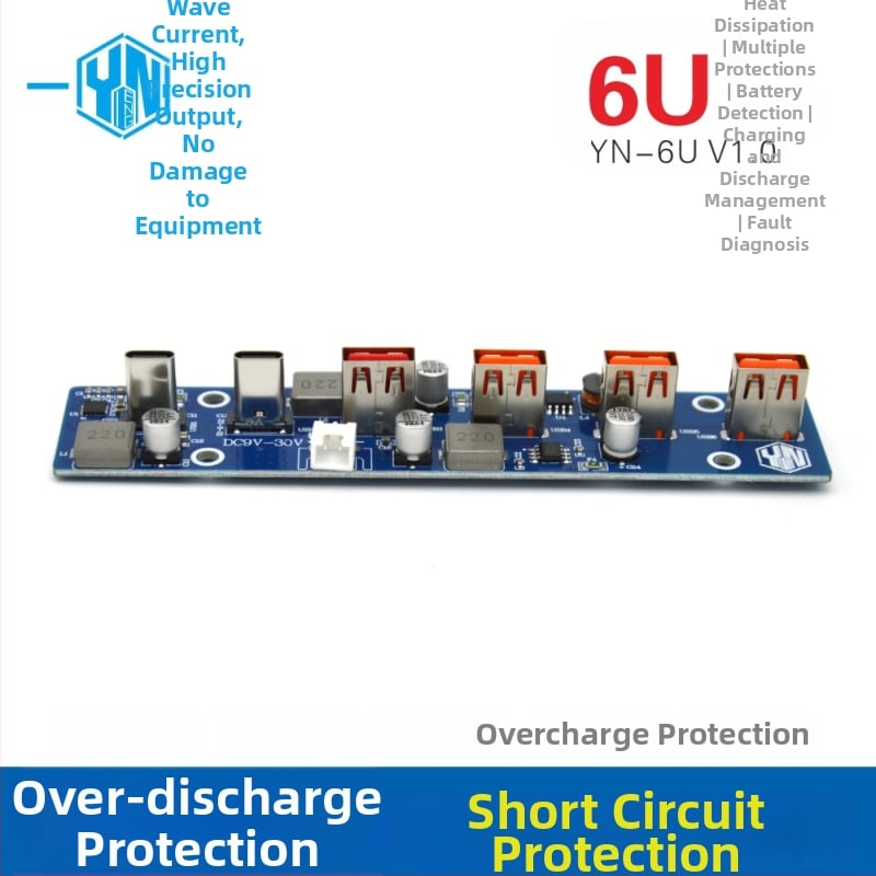 Vanjsko prenosno napajanje s 6U pločom za brzo punjenje (Yn-6U), PCBA inverterom, višenamjenska pločica za punjenje, kapacitet 5000 mAh