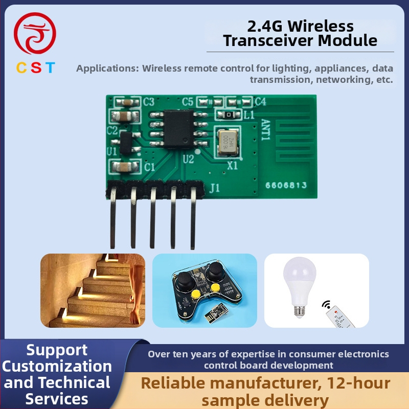 Безжичен 2.4G трансивър модул PCBA за осветителен контролер и игрови контролери