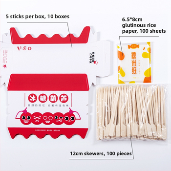 Mini set bambusovih štapića za slatko voće – materijal: bambus; brend Panda Forest; godina izlaska: 2022