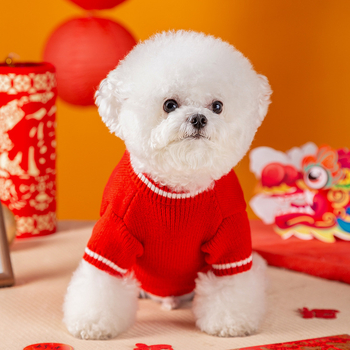 Odjeća za kućne ljubimce u kineskom stilu za jesen–zimu, svečani džemper (Teddy i Bichon)
