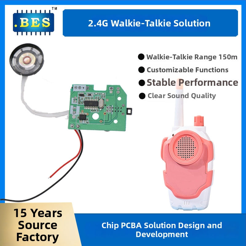 2.4G walkie-talkie PCB Bes24190 (4.5V, 20mA, kapacita 3.0 milióna, kompatibilné s 2.4G detským walkie-talkie)