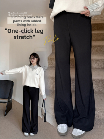 Plus-size dámske nohavice s vysokým pásom, mikroflare, rayon, zima 2025, mikroelastickosť, hrubá tkanina