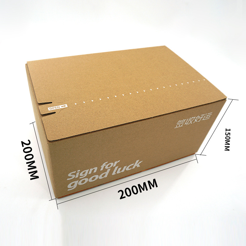 Good Luck sorozat, 3 rétegű, extrém kemény kozmetikai csomagoló doboz kraft papírból, fehér tinta nyomtatással, tépés ragasztó nélkül