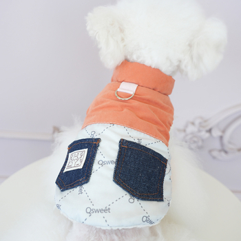 Palton pentru câini – Qsweet, stil leisure, material acrilic, îmbrăcăminte pentru animale de companie