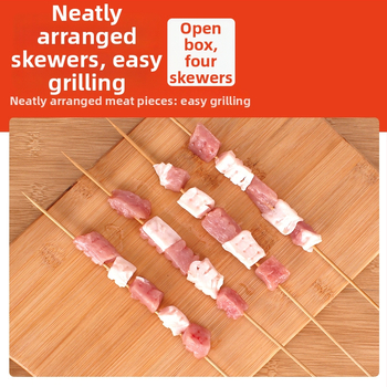 Sada grilovacích špízov — String Duoduo, PP, 120 ks, opakovane použiteľné, 4 rady rýchleho napichovania, nový čínsky štýl